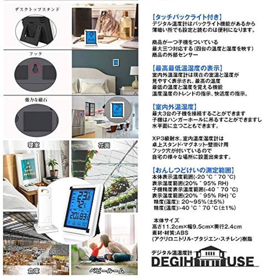 温室・ショーケース 10個収納 デジタル温度計付き 楽天市場】【送料無料】業務用ホットショーケース 2段 背面